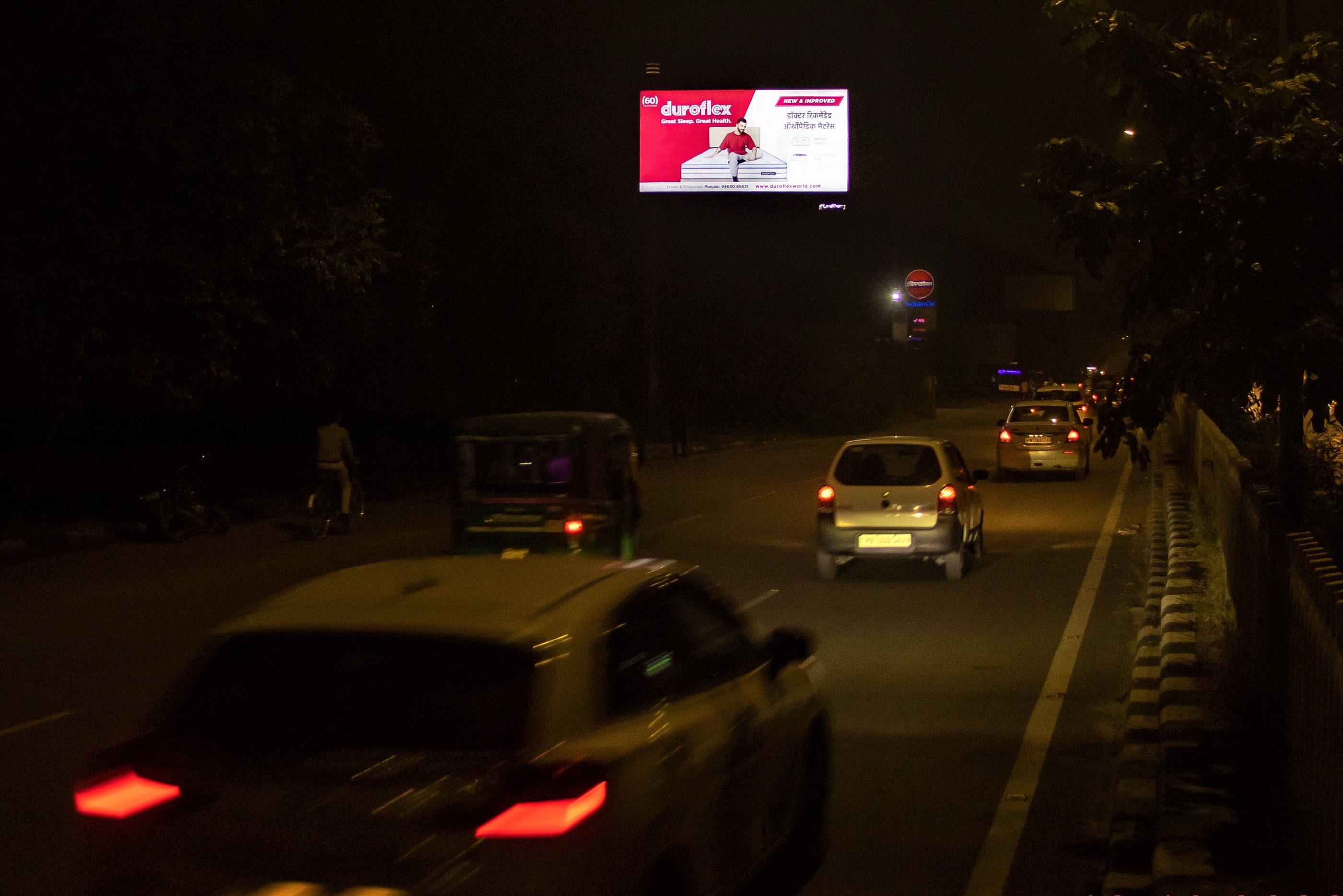Dholewal Chowk5